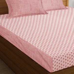 Hitech Sales Pink Polycotton Double Bedsheet | Soft, Durable & Fade-Resistant | Ideal for Double Bed | Easy Care & Washable Hitech Sales Pink Polycotton Double Bedsheet | Soft, Durable & Fade-Resistant | Ideal for Double Bed | Easy Care & Washable