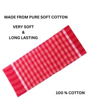 Traditional Cotton Gamcha for Bath, Face, and Multipurpose Use | Soft, Absorbent, and Lightweight Towel | Ideal for Daily Use (20 x 40 Inches) (1) Traditional Cotton Gamcha for Bath, Face, and Multipurpose Use | Soft, Absorbent, and Lightweight Towel | Ideal for Daily Use (20 x 40 Inches) (1)