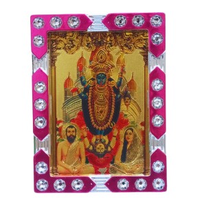 Hitech Sales Mini Decorative Ramakrishna Paramahansa, Sarada Devi with Maa Kali Photo Frame for Home, Office Décor and Card dasboard (6 x 8 cm – 1 Pcs) Hitech Sales Mini Decorative Ramakrishna Paramahansa, Sarada Devi with Maa Kali Photo Frame for Home, Office Décor and Card dasboard (6 x 8 cm – 1 Pcs)
