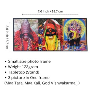 Hitech Sales Maa Tara, Maa Kali, Bhagwan Vishwakarma ji Laminated Photo Frame with Plywood Inside, for Pooja, Home, Room, Office Or Study Table, and Gift (Wall and Tabletop, 3.6 x 7.6 inches) Hitech Sales Maa Tara, Maa Kali, Bhagwan Vishwakarma ji Laminated Photo Frame with Plywood Inside, for Pooja, Home, Room, Office Or Study Table, and Gift (Wall and Tabletop, 3.6 x 7.6 inches)