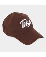 Brink Men's Cotton Cap Stylish & Comfortable Adjustable Baseball Hat for Outdoor, Casual & Sports Wear Brown Brink Men's Cotton Cap Stylish & Comfortable Adjustable Baseball Hat for Outdoor, Casual & Sports Wear Brown