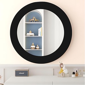 Sleek Round Wall Mounted Bathroom, Basin Mirror, Mirror for Home, Bedroom, Ideal for Modern Bathrooms (14X18) Sleek Round Wall Mounted Bathroom, Basin Mirror, Mirror for Home, Bedroom, Ideal for Modern Bathrooms (14X18)