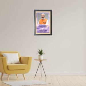 Narendra Modi & His Famous Quote Photo Frame - Brown Frame, 11x15 Inches, Perfect for Office & Wall Decoration, Ideal Gift