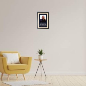 Narendra Modi & His Famous Quote Photo Frame - Brown Frame, 11x15 Inches, Perfect for Office & Wall Decoration, Ideal Gift