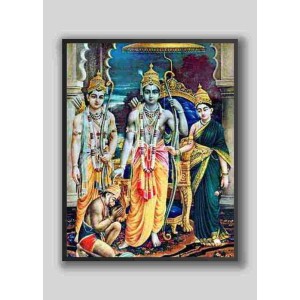 Ram Sita with Laxman Hanuman ji Wood laminated Photo Frame for Wall Hanging/Gift/Temple/puja Room/Home Decor Ram Sita with Laxman Hanuman ji Wood laminated Photo Frame for Wall Hanging/Gift/Temple/puja Room/Home Decor
