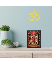 Hitech Sales Goddess Durga Mata Polystyrene Photo Frame for Pooja Room, Temple Decor, Home Decoration and Gifting (Wall and Tabletop, Rectangular, Printed Photo, 7.12 x 9.12 inches Frame, Black)