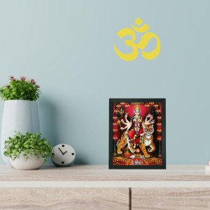 Hitech Sales Goddess Durga Mata Polystyrene Photo Frame for Pooja Room, Temple Decor, Home Decoration and Gifting (Wall and Tabletop, Rectangular, Printed Photo, 7.12 x 9.12 inches Frame, Black) Hitech Sales Goddess Durga Mata Polystyrene Photo Frame for Pooja Room, Temple Decor, Home Decoration and Gifting (Wall and Tabletop, Rectangular, Printed Photo, 7.12 x 9.12 inches Frame, Black)