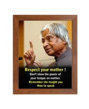A P J Abdul Kalam & His Famous Quote Photo Frame - Brown Frame, Perfect for Office & Wall Decoration, Ideal Gift A P J Abdul Kalam & His Famous Quote Photo Frame - Brown Frame, Perfect for Office & Wall Decoration, Ideal Gift