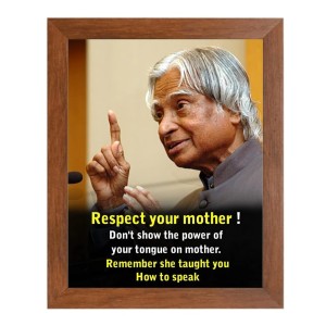 A P J Abdul Kalam & Famous Quote Brown Frame, 10x14InchesInspirational Wall Art for Office, Home DecorIdeal Spiritual Gift