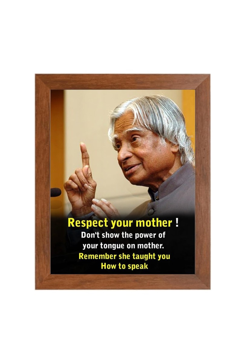 A P J Abdul Kalam & Famous Quote Brown Frame, 18x22InchesInspirational Wall Art for Office, Home DecorIdeal Spiritual Gift