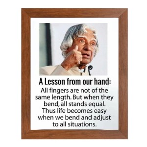 A P J Abdul Kalam & Famous Quote Brown Frame, 10x14InchesInspirational Wall Art for Office, Home DecorIdeal Spiritual Gift