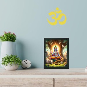 Hitech Sales Shree Krishna Polystyrene Photo Frame for Pooja Room, Temple Decor, Home Decoration and Gifting (Wall and Tabletop, Rectangular, Printed Photo, 7.12 x 9.12 inches Frame, Black)