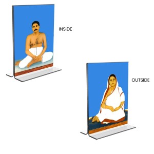Anukul Chandra Thakur & Jagajanani Sree Sree Barama Acrylic T-Style Photo Stand - 11x13 Inches, Compact and Stylish Spiritual Display, easily change 2 photos (Pack of 1) Anukul Chandra Thakur & Jagajanani Sree Sree Barama Acrylic T-Style Photo Stand - 11x13 Inches, Compact and Stylish Spiritual Display, easily change 2 photos (Pack of 1)