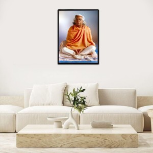 Swami Vishnudevananda Laminated Photo - 5x7 Inches, Divine Blessings for Home & Office and Temple Decoration