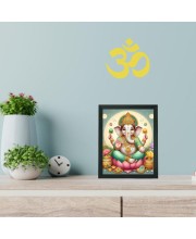Hitech Sales Shree Shree Ganesh ji Polystyrene Photo Frame for Pooja Room, Temple Decor, Home Decoration and Gifting (Wall and Tabletop, Rectangular, Printed Photo, 7.12 x 9.12 inches Frame, Black)