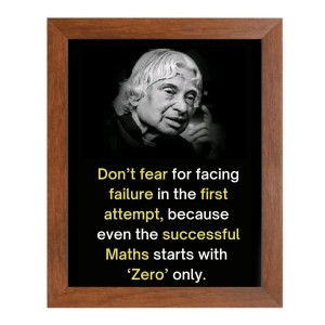 A P J Abdul Kalam & Famous Quote Brown Frame, 10x14InchesInspirational Wall Art for Office, Home DecorIdeal Spiritual Gift A P J Abdul Kalam & Famous Quote Brown Frame, 10x14InchesInspirational Wall Art for Office, Home DecorIdeal Spiritual Gift