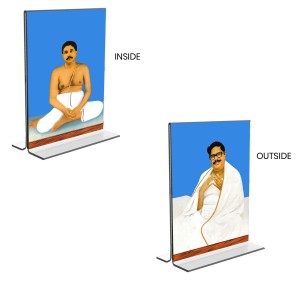 Car Desk/Table Top Anukul Chandra Thakur & Sri Baroda Acrylic T-Style Photo Stand - 2.5x3.5 Inches, Compact and Stylish Spiritual Display, easily change 2 photos (Pack of 1) Car Desk/Table Top Anukul Chandra Thakur & Sri Baroda Acrylic T-Style Photo Stand - 2.5x3.5 Inches, Compact and Stylish Spiritual Display, easily change 2 photos (Pack of 1)