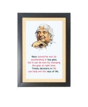 A. P. J. Abdul Kalam & His Famous Quote Photo Frame - Black Frame, 11x15 Inches, Perfect for Office & Wall Decoration, Ideal Gift