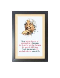 Dr. APJ Abdul Kalam & His Famous Quote Black Photo Frame, 11x15 Inches, Perfect for Office & Studyroom and Wall Decoration