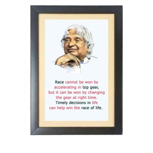 A. P. J. Abdul Kalam & His Famous Quote Photo Frame - Black Frame, 11x15 Inches, Perfect for Office & Wall Decoration, Ideal Gift A. P. J. Abdul Kalam & His Famous Quote Photo Frame - Black Frame, 11x15 Inches, Perfect for Office & Wall Decoration, Ideal Gift