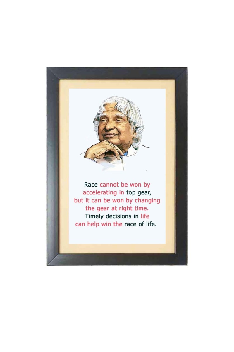 A. P. J. Abdul Kalam & His Famous Quote Photo Frame - Black Frame, 11x15 Inches, Perfect for Office & Wall Decoration, Ideal Gift