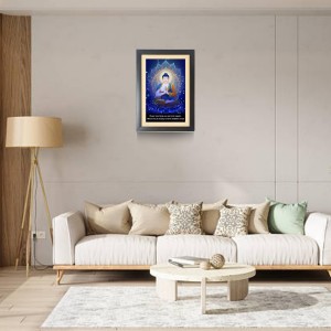 Buddha & His Famous Quote Photo Frame - Brown Frame, 11x15 Inches, Perfect for Office & Wall Decoration, Ideal Gift Buddha & His Famous Quote Photo Frame - Brown Frame, 11x15 Inches, Perfect for Office & Wall Decoration, Ideal Gift
