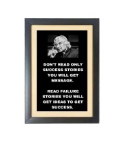 A. P. J. Abdul Kalam & His Famous Quote Photo Frame - Brown Frame, 11x15 Inches, Perfect for Office & Wall Decoration, Ideal Gift