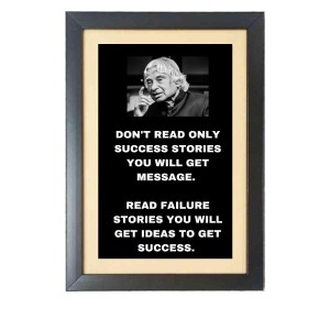 A. P. J. Abdul Kalam & His Famous Quote Photo Frame - Brown Frame, 11x15 Inches, Perfect for Office & Wall Decoration, Ideal Gift A. P. J. Abdul Kalam & His Famous Quote Photo Frame - Brown Frame, 11x15 Inches, Perfect for Office & Wall Decoration, Ideal Gift