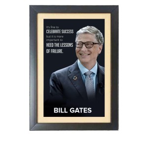 Bill Gates & His Famous Quote Photo Frame - Brown Frame, 11x15 Inches, Perfect for Office & Wall Decoration, Ideal Gift