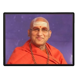 Swami Avdheshanand Giri Laminated Photo (9x11 Inches Without glass) Divine Blessings for Table and Walls,Home & Office and Temple Decoration Swami Avdheshanand Giri Laminated Photo (9x11 Inches Without glass) Divine Blessings for Table and Walls,Home & Office and Temple Decoration