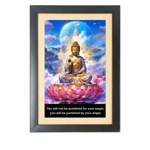 Buddha & His Famous Quote Photo Frame - Brown Frame, 11x15 Inches, Perfect for Office & Wall Decoration, Ideal Gift
