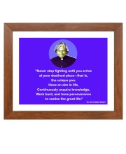 A P J Abdul Kalam & His Famous Quote Photo Frame - Brown Frame, Perfect for Office & Wall Decoration, Ideal Gift A P J Abdul Kalam & His Famous Quote Photo Frame - Brown Frame, Perfect for Office & Wall Decoration, Ideal Gift