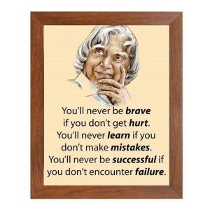A P J Abdul Kalam & Famous Quote Brown Frame, 10x14InchesInspirational Wall Art for Office, Home DecorIdeal Spiritual Gift A P J Abdul Kalam & Famous Quote Brown Frame, 10x14InchesInspirational Wall Art for Office, Home DecorIdeal Spiritual Gift