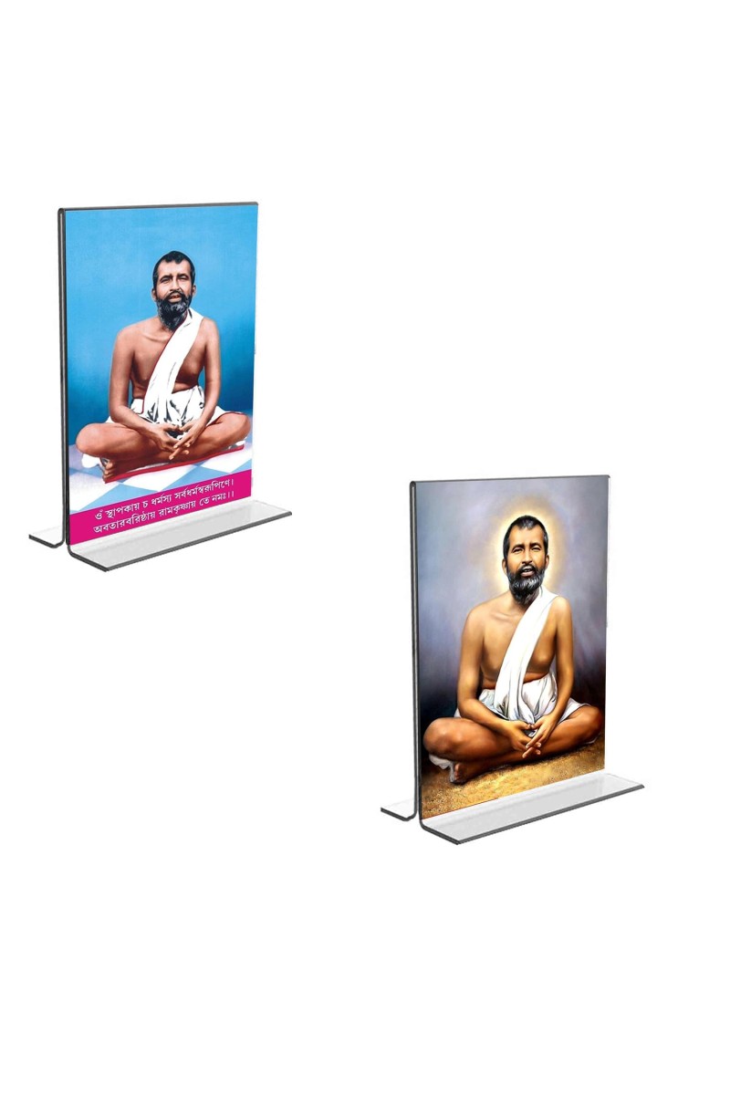 Car Desk/Table Top Sri Ramakrishna Paramhansa Acrylic T-Style Photo Stand - 2.5x3.5 Inches, Compact and Stylish Spiritual Display, easily change 2 photos (Pack of 1)