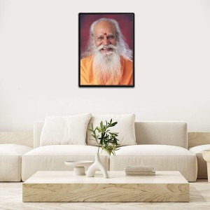 Swami Satchidananda Laminated Photo (11x13 Inches Without glass) Divine Blessings for Table and Walls,Home & Office and Temple Decoration Swami Satchidananda Laminated Photo (11x13 Inches Without glass) Divine Blessings for Table and Walls,Home & Office and Temple Decoration
