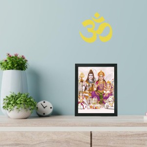 Hitech Sales Shiv Parivar Polystyrene Photo Frame for Pooja Room, Temple Decor, Home Decoration and Gifting (Wall and Tabletop, Rectangular, Printed Photo, 7.12 x 9.12 inches Frame, Black) Hitech Sales Shiv Parivar Polystyrene Photo Frame for Pooja Room, Temple Decor, Home Decoration and Gifting (Wall and Tabletop, Rectangular, Printed Photo, 7.12 x 9.12 inches Frame, Black)