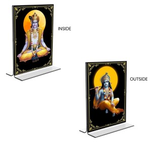 Lord Krishna Acrylic T-Style Photo Stand - 9x11 Inches, Compact and Stylish Spiritual Display, easily change 2 photos (Pack of 1) Lord Krishna Acrylic T-Style Photo Stand - 9x11 Inches, Compact and Stylish Spiritual Display, easily change 2 photos (Pack of 1)
