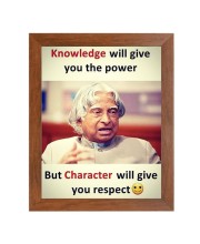 A P J Abdul Kalam & His Famous Quote Photo Frame - Brown Frame, Perfect for Office & Wall Decoration, Ideal Gift A P J Abdul Kalam & His Famous Quote Photo Frame - Brown Frame, Perfect for Office & Wall Decoration, Ideal Gift