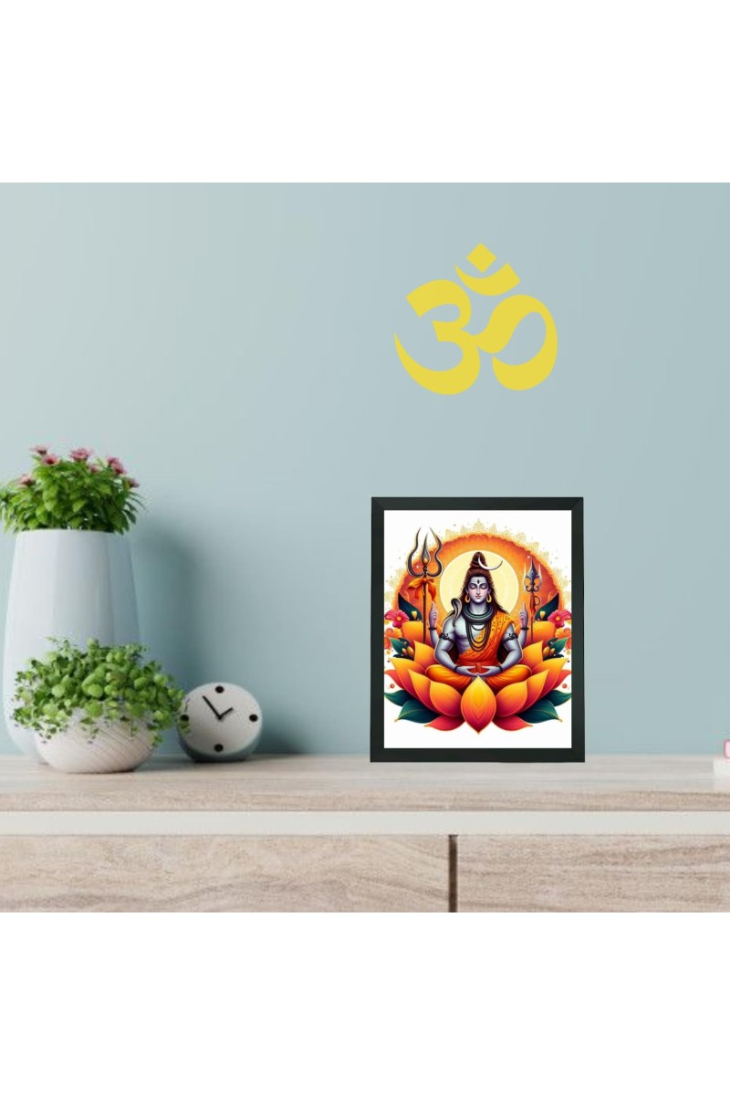 Hitech Sales Lord Shiva Polystyrene Photo Frame for Pooja Room, Temple Decor, Home Decoration and Gifting (Wall and Tabletop, Rectangular, Printed Photo, 7.12 x 9.12 inches Frame, Black)