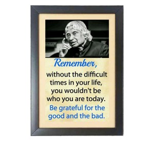 A. P. J. Abdul Kalam & His Famous Quote Photo Frame - Brown Frame, 11x15 Inches, Perfect for Office & Wall Decoration, Ideal Gift A. P. J. Abdul Kalam & His Famous Quote Photo Frame - Brown Frame, 11x15 Inches, Perfect for Office & Wall Decoration, Ideal Gift