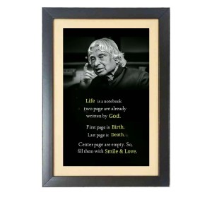 A. P. J. Abdul Kalam & His Famous Quote Photo Frame - Brown Frame, 11x15 Inches, Perfect for Office & Wall Decoration, Ideal Gift A. P. J. Abdul Kalam & His Famous Quote Photo Frame - Brown Frame, 11x15 Inches, Perfect for Office & Wall Decoration, Ideal Gift