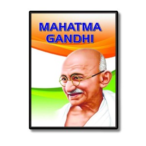 Mahatma Gandhi Laminated Photo - 5x7 Inches, Divine Blessings for Home & Office and Temple Decoration