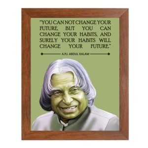 A P J Abdul Kalam & Famous Quote Brown Frame, 10x14InchesInspirational Wall Art for Office, Home DecorIdeal Spiritual Gift A P J Abdul Kalam & Famous Quote Brown Frame, 10x14InchesInspirational Wall Art for Office, Home DecorIdeal Spiritual Gift