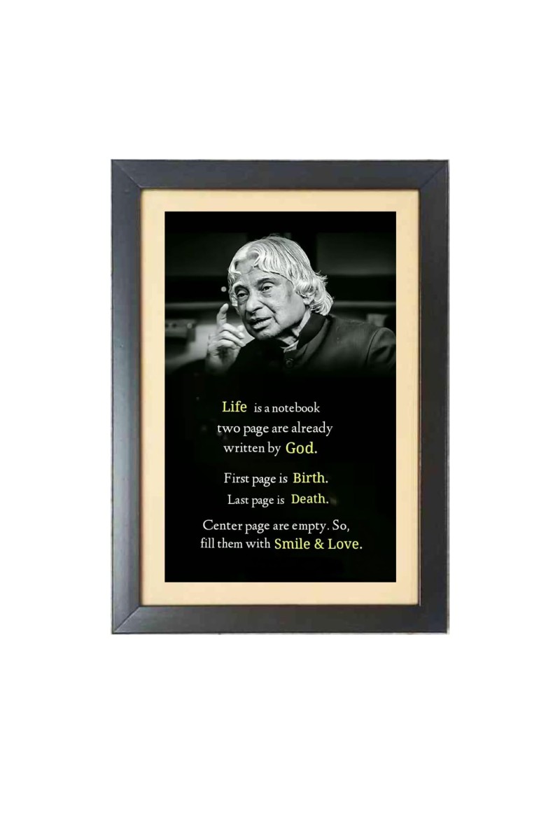 A. P. J. Abdul Kalam & His Famous Quote Photo Frame - Brown Frame, 11x15 Inches, Perfect for Office & Wall Decoration, Ideal Gift