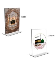 Islamic Allah & Mecca Madina Acrylic T-Style Photo Stand - 9x11 Inches, Compact and Stylish Spiritual Display, easily change 2 photos (Pack of 1)