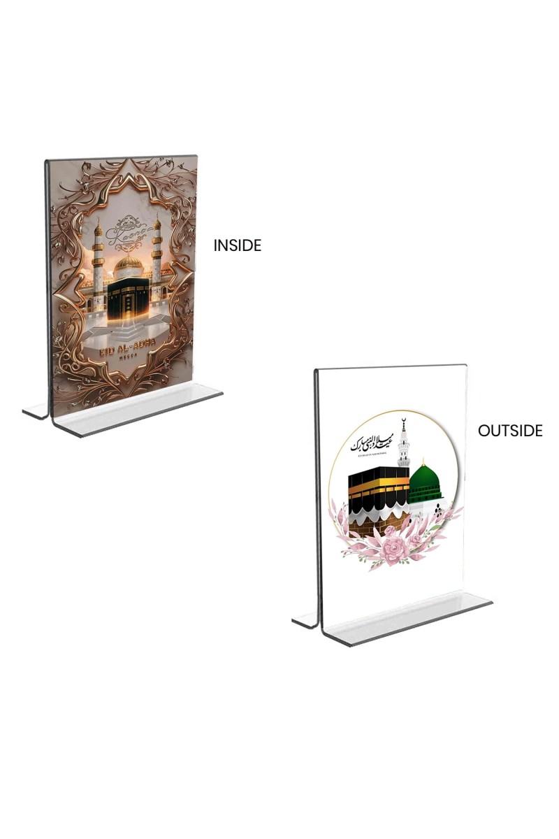 Islamic Allah & Mecca Madina Acrylic T-Style Photo Stand, Compact and Stylish Spiritual Display, easily change 2 photos (Pack of 1)