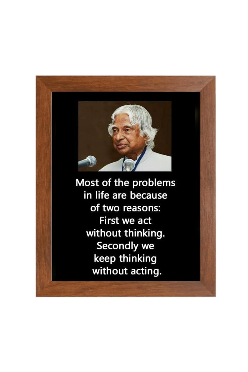 A P J Abdul Kalam & Famous Quote Brown Frame, 18x22InchesInspirational Wall Art for Office, Home DecorIdeal Spiritual Gift