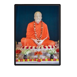 Ramakrishna Paramahansa Laminated Photo - 5x7 Inches, Divine Blessings for Home & Office and Temple Decoration Ramakrishna Paramahansa Laminated Photo - 5x7 Inches, Divine Blessings for Home & Office and Temple Decoration
