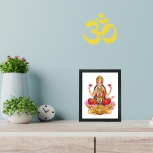 Hitech Sales Mata Laxmi Polystyrene Photo Frame for Pooja Room, Temple, Home Decor and Gift (Printed Photo, Black, 7.12 x 9.12 inches) Hitech Sales Mata Laxmi Polystyrene Photo Frame for Pooja Room, Temple, Home Decor and Gift (Printed Photo, Black, 7.12 x 9.12 inches)