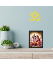Hitech Sales Radha Krishna Polystyrene Photo Frame for Pooja Room, Temple Decor, Home Decoration and Gifting (Wall and Tabletop, Rectangular, Printed Photo, 7.12 x 9.12 inches Frame, Black)